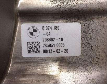 Насадки глушителя бмв Х5 Г05 BMW X5 G05