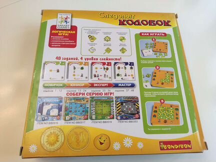 Настольная игра Следопыт Колобок Bondibon