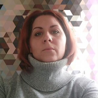 Английский язык