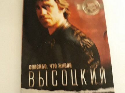 DVD диск