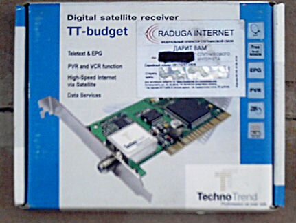 TT-budget S-1401