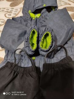 Комбинезон зимний Lassie р.92