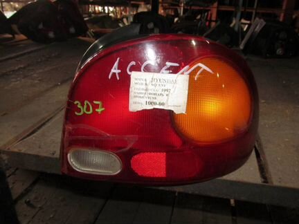 Фонарь правый Хендай Акцент 1997 Hyundai Accent