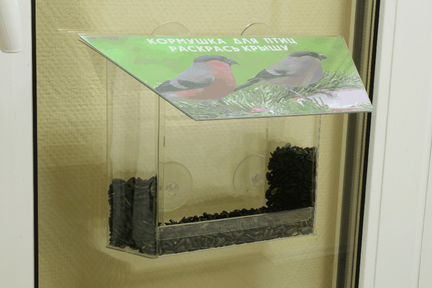 Кормушка для птиц. 