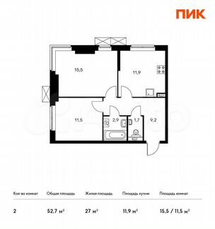 2-к квартира, 52.7 м², 4/13 эт.