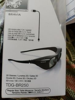 3D Очки Sony TDG-BR250