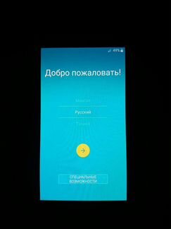 Samsung galaxy j3 2017