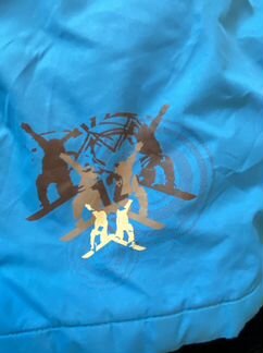 Детская зимняя Куртка спортивная лыжная