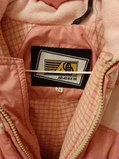 Зимний комбинезон