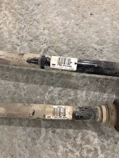 Привода на бмв F01 задний привод