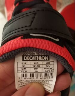 Новые кроссовки 31р