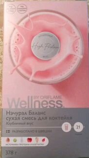 Вэлнесс wellness коктейль