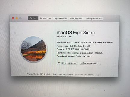 MacBook Pro (13-inch,2018, four Thunderbolt 3 Port