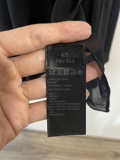 Платье allsaints