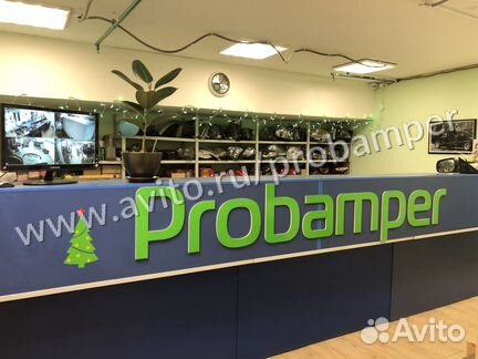 Бампер VW Jetta (14-г)