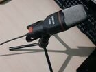 Студийный микрофон dexp u400