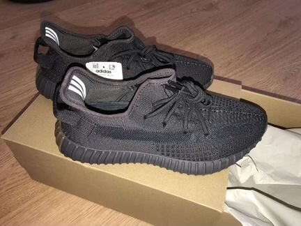 Adidas Yeezy Boost 350 V2 Cinder