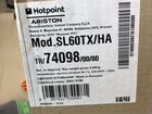 Вытяжка плоская 60 см Hotpoint-Ariston SL 60 T X/H