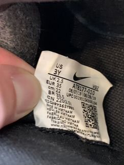 Бутсы футбольные nike 33 (22 см)
