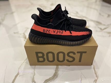 Кроссовки Adidas Yeezy Boost 350 V2 (41-45)
