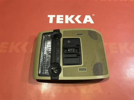 Плафон центральный бмв Х5 Е70