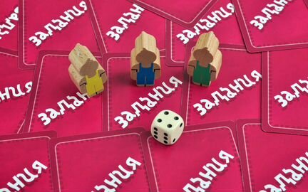 Настольная игра Kids go wild. Новая. В упаковке