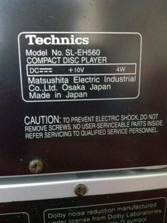 Музыкальный центр