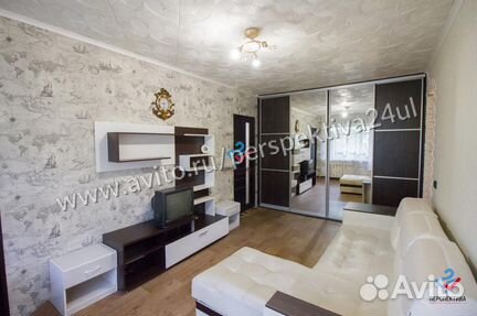 2-к квартира, 46 м², 5/5 эт.