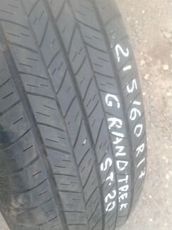 Шина 215/60R17 Данлоп Грандтрек ST-20 1шт