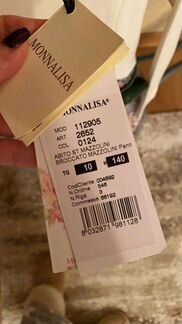 Платье для девочки monnalisa новое 140см