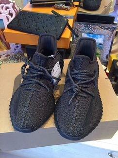 Adidas yeezy boost 350 v2 static reflective