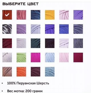 Шапка женская