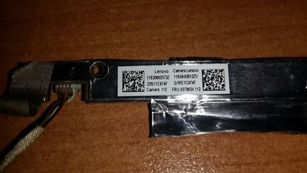 Камера Lenovo/IBM ThinkCentre M71z