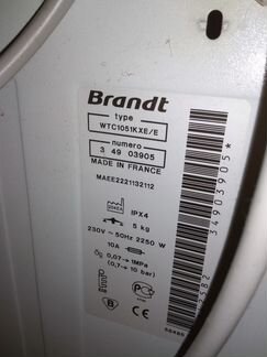 Запчасти для стир. машины Brandt/Брандт WTC1051