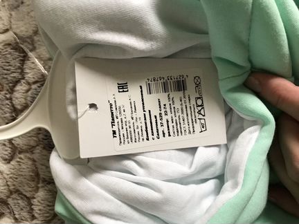 Комбинезон бирюзовый