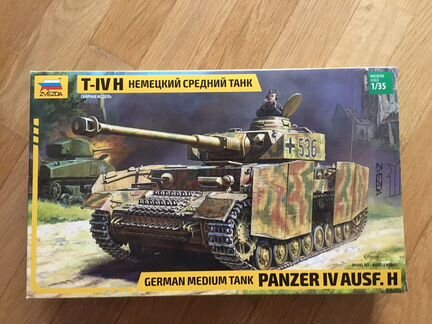 Сборная модель звезда zvezda 1/35