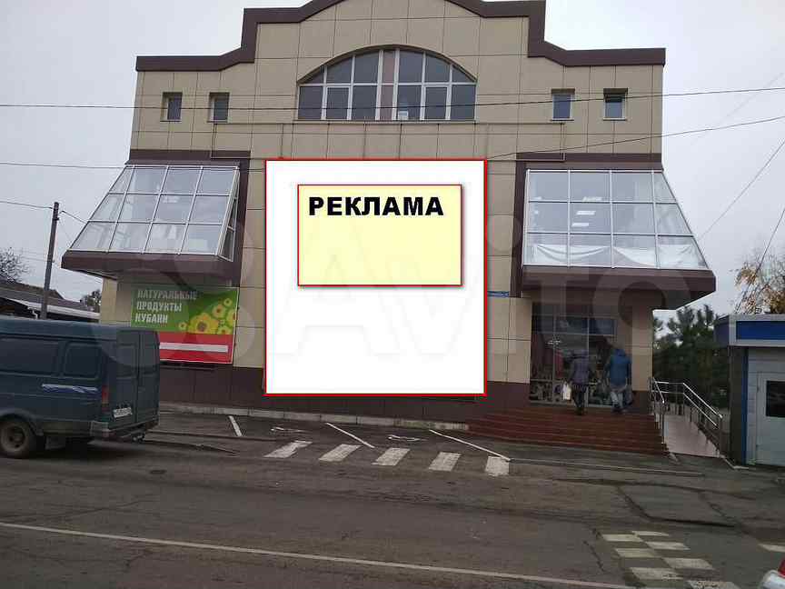 спорный изобильный ул. изобильный ул. колхозная 100b изобильный. автомагазин изобильный. ул семыкина 29/1 изобильный.