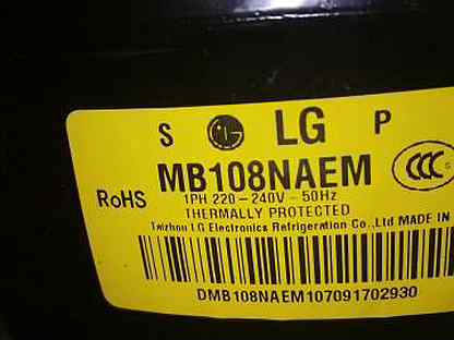 Mb 98. Компрессор mb98nbem мощность LG. LG mb98nbem. Mb108naem характеристики компрессор. Компрессор mb98nbem характеристики.