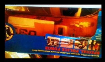 Полицейская машина