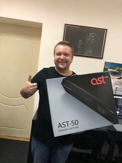 Профессиональная система караоке AST-50 Б/У