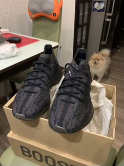 Кроссовки adidas yeezy boost 380