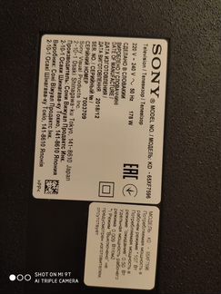 Телевизор Sony 65” KD-65XF7596