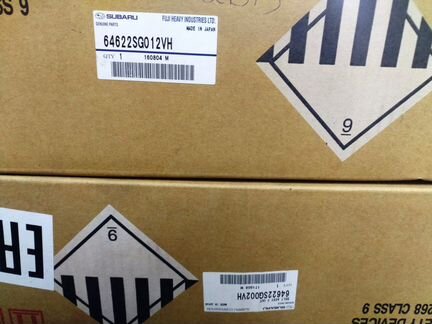 Ремень безопасности Subaru Forester SJ 2012+