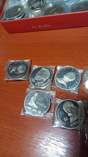 Рубли СССР, пруф