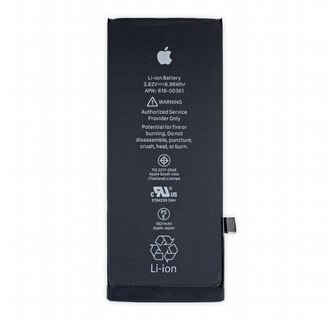 Аккумулятор для iPhone 8 (Original)