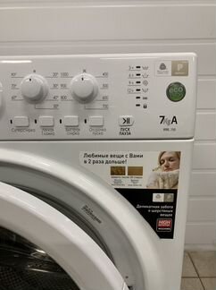 Стиральная машина Hotpoint Ariston 7 кг