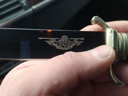 Нож охотничий