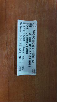 Полка багажника Мерседес ML 166