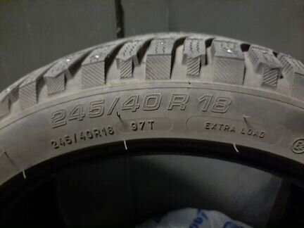 Шины зимние