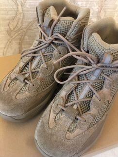 Adidas yeezy kids